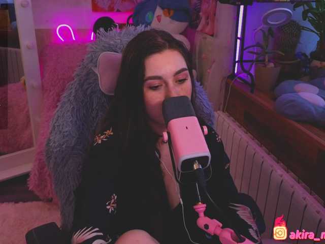  HotDemonic chat room