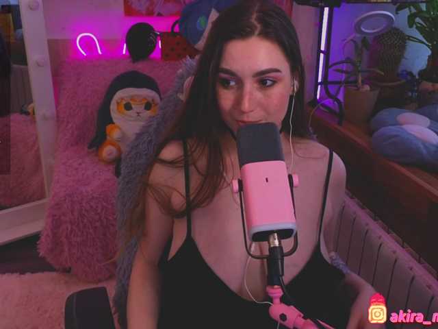  HotDemonic chat room