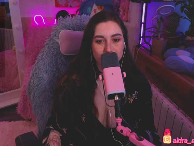  HotDemonic chat room
