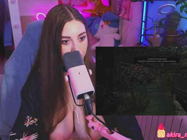 AkiraMiyaMur webcam