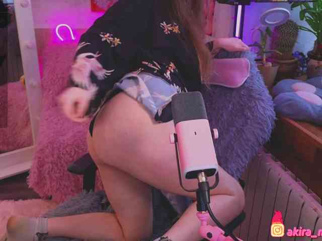 AkiraMiyaMur webcam