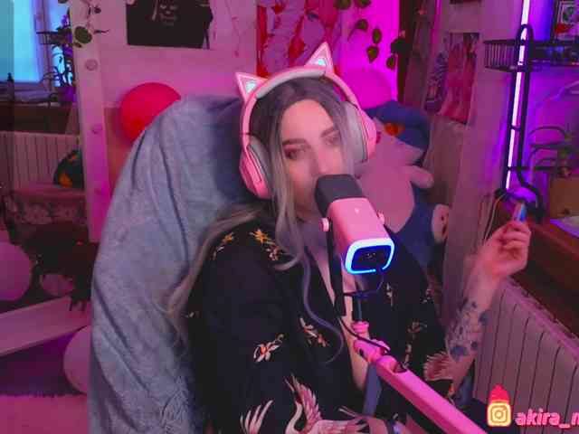 AkiraMiyaMur webcam