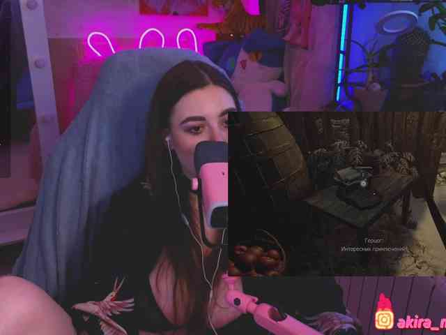 AkiraMiyaMur webcam