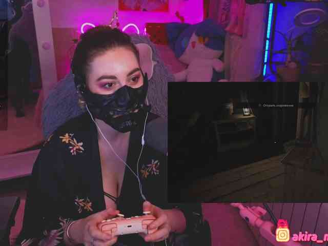 AkiraMiyaMur webcam