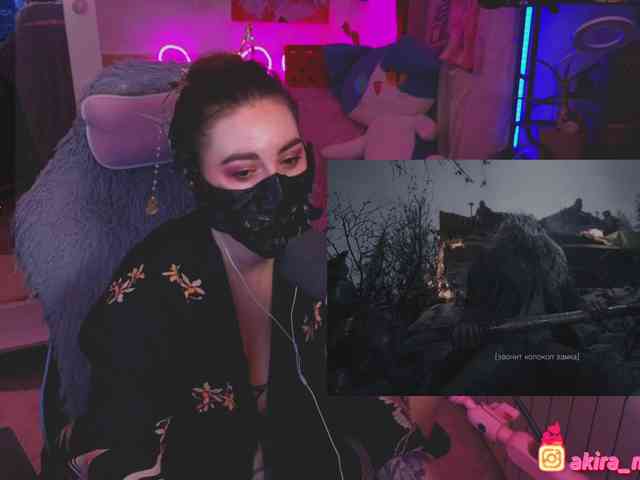 AkiraMiyaMur webcam