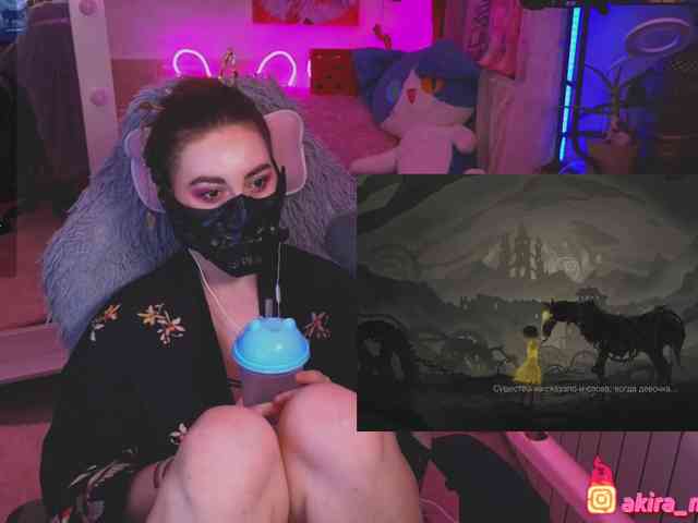 AkiraMiyaMur webcam