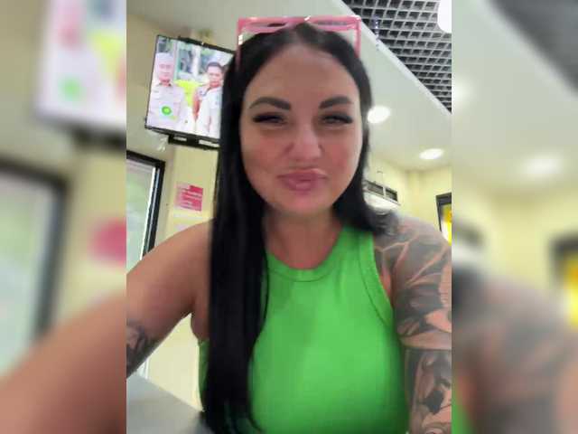 go to chat with KROSHKA_N