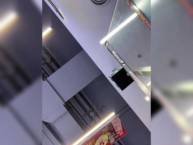 go to chat with KROSHKA_N