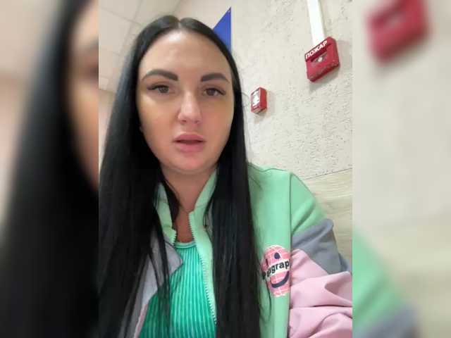 go to chat with KROSHKA_N