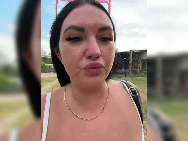 go to chat with KROSHKA_N