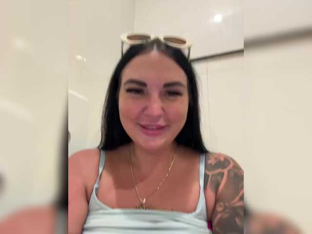 Sex chat gratuit in direct cu TokionaJoe pe BongaCams