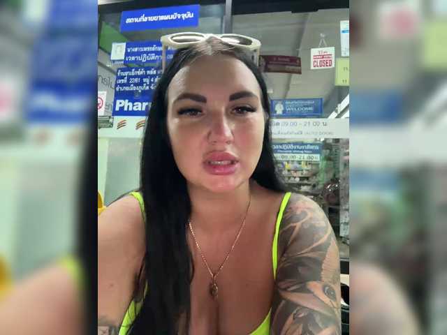 TokionaJoe's BongaCams show and profile