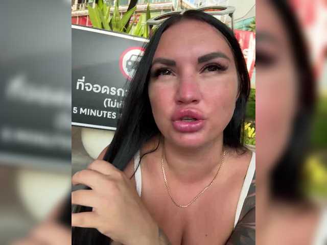 go to chat with KROSHKA_N