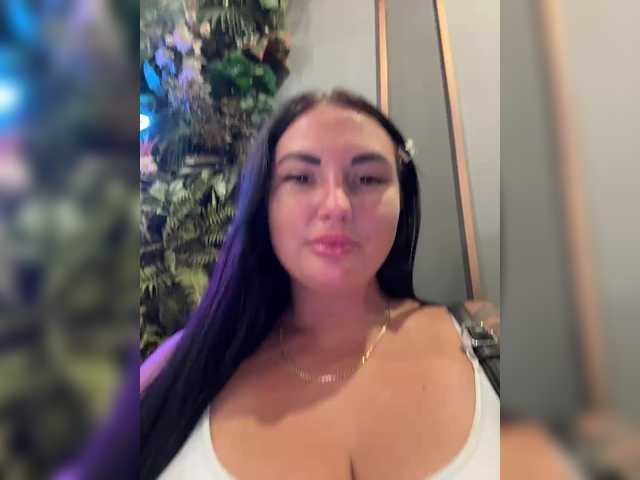 go to chat with KROSHKA_N