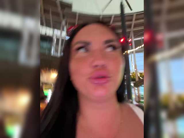 Рунетки: , секс чат бесплатно