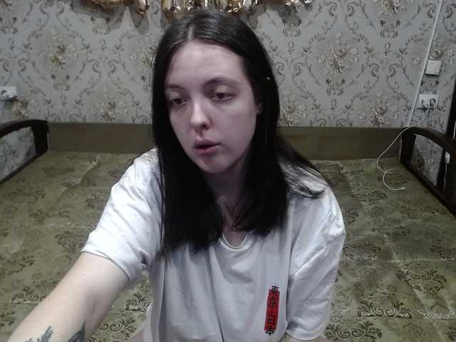 wannajerking's BongaCams show and profile