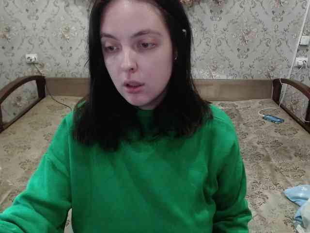 wannajerking webcam