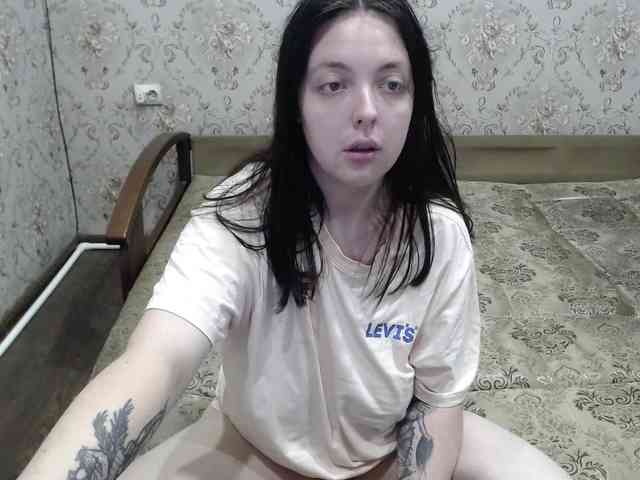 wannajerking webcam