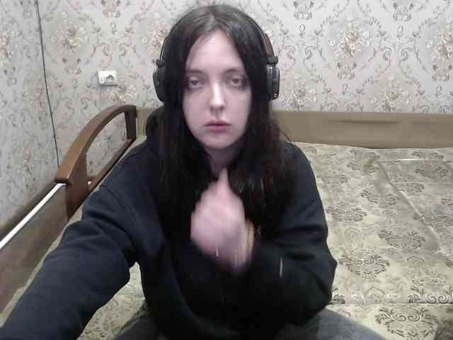 wannajerking webcam