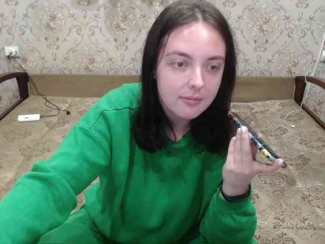 wannajerking webcam