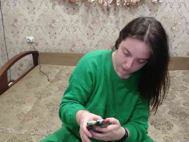 wannajerking webcam