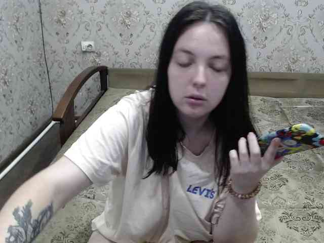 wannajerking webcam