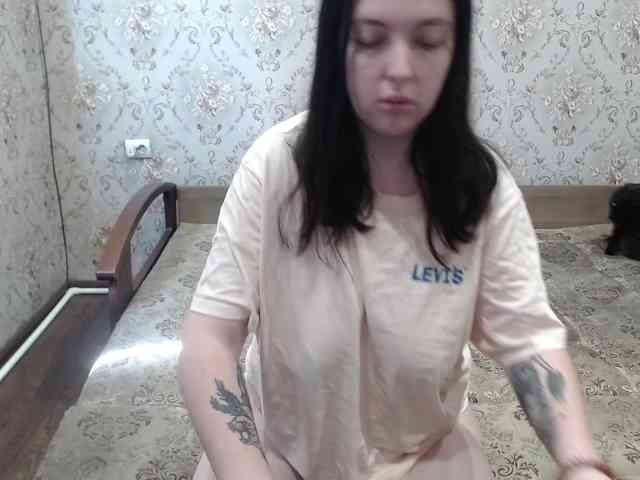 wannajerking webcam