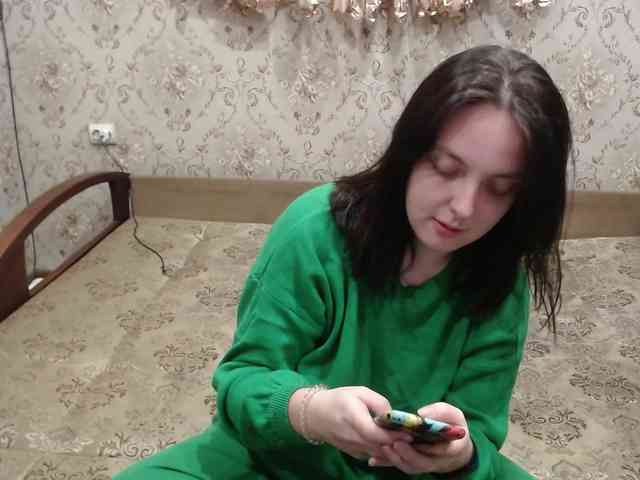 wannajerking webcam
