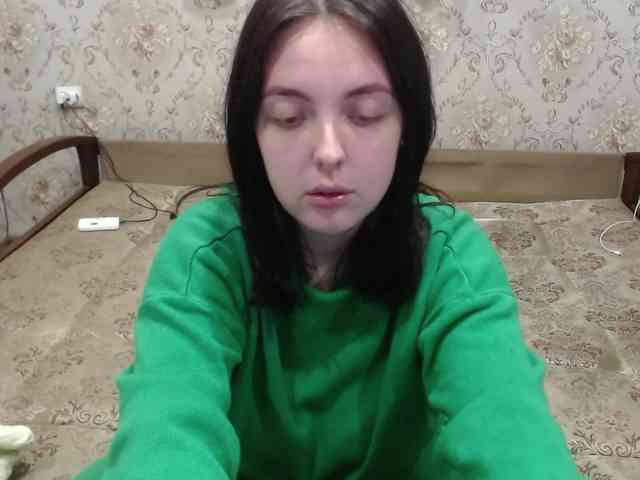 wannajerking webcam