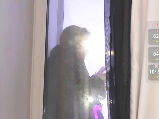 -MARIDRAGON-'s BongaCams show and profile