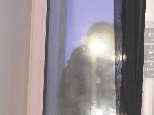 -MARIDRAGON-'s BongaCams show and profile