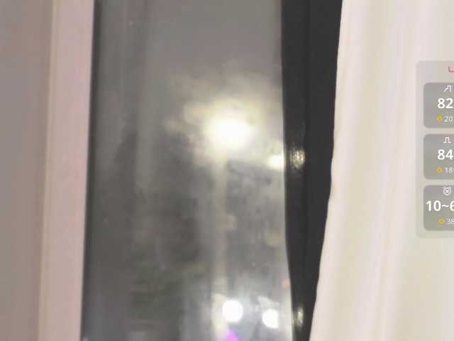 -MARIDRAGON-'s BongaCams show and profile