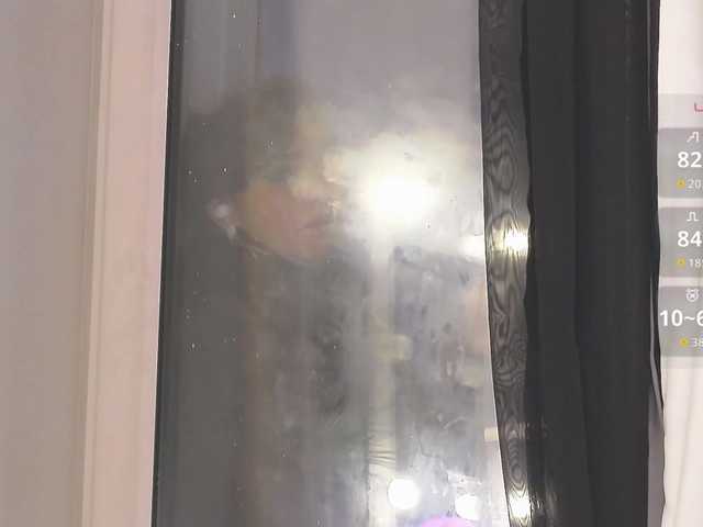 -MARIDRAGON-'s BongaCams show and profile