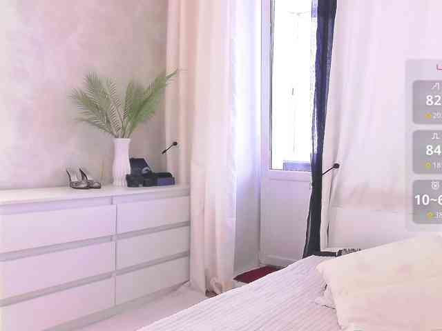 -MARIDRAGON- -MARIDRAGON-