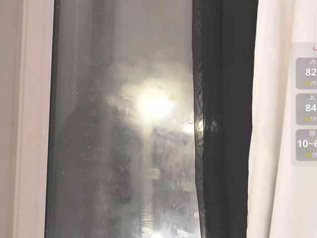 -MARIDRAGON- Live Webcam on BongaCams