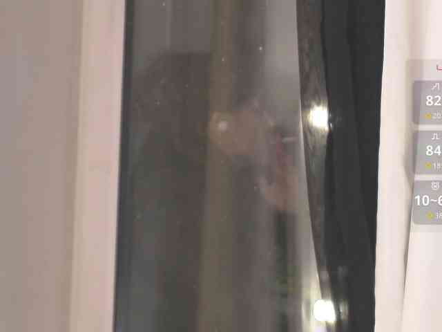 -MARIDRAGON- Live Webcam on BongaCams