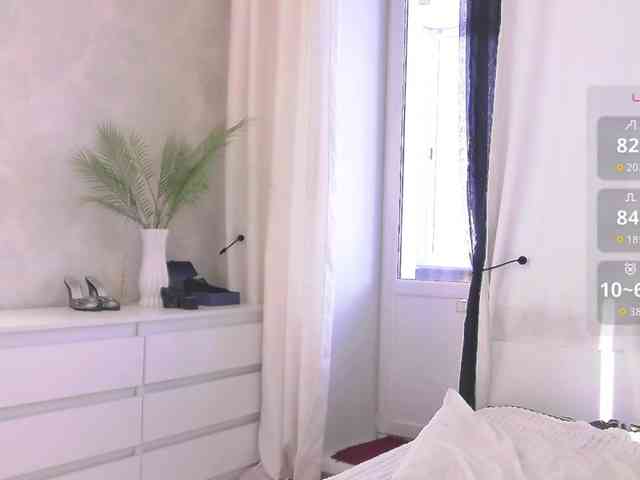 -MARIDRAGON- -MARIDRAGON-