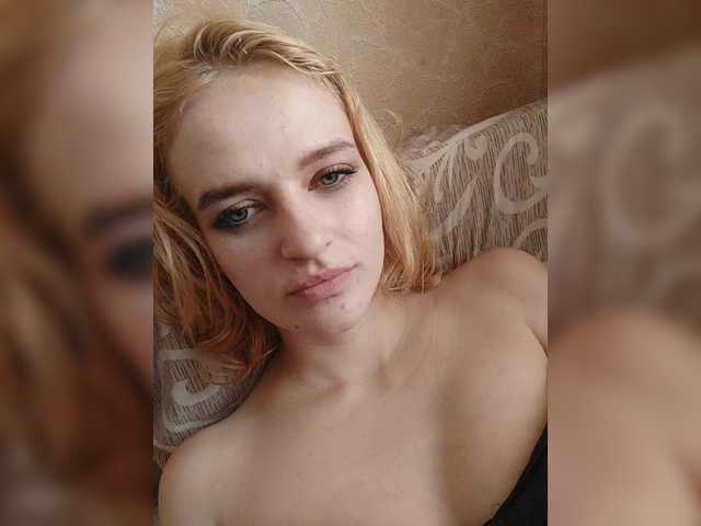 EvelynXKukla