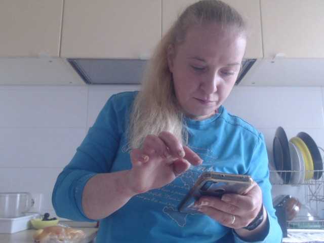 Marielulu1's BongaCams show and profile