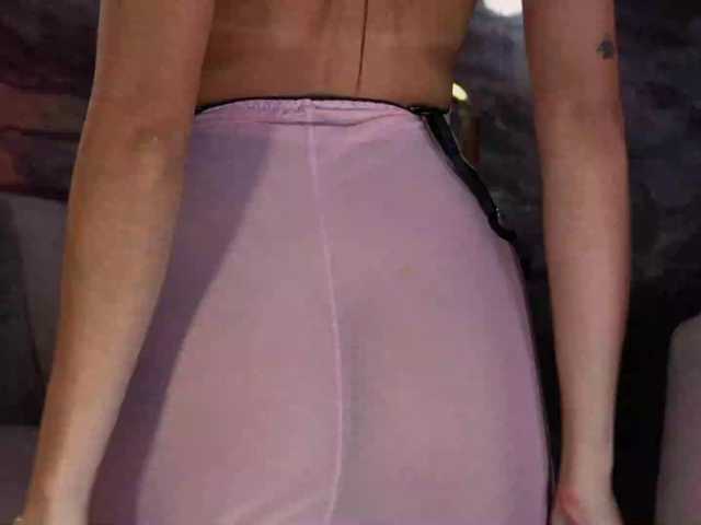 NaomiSainz's BongaCams show and profile