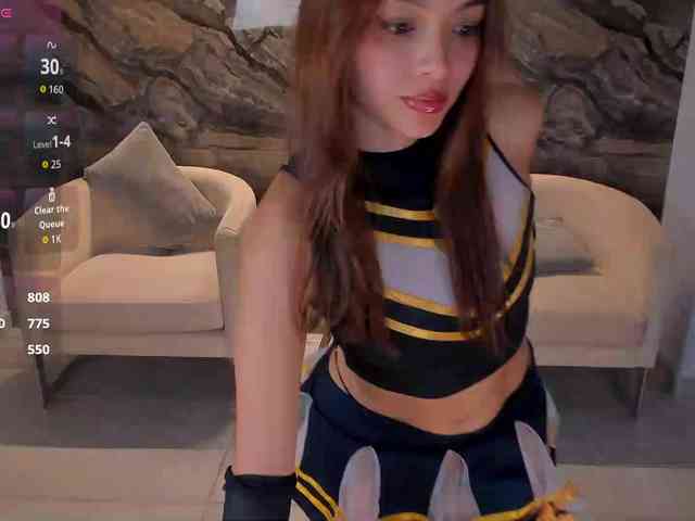 NaomiSainz webcam
