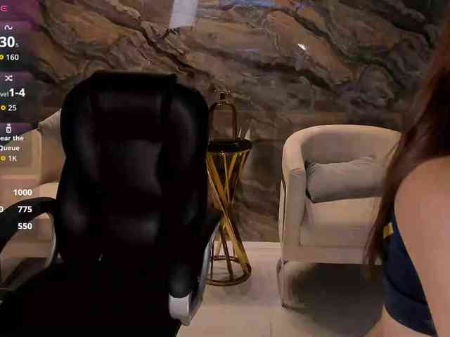 NaomiSainz webcam