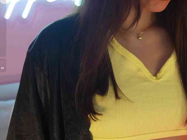NaomiSainz webcam