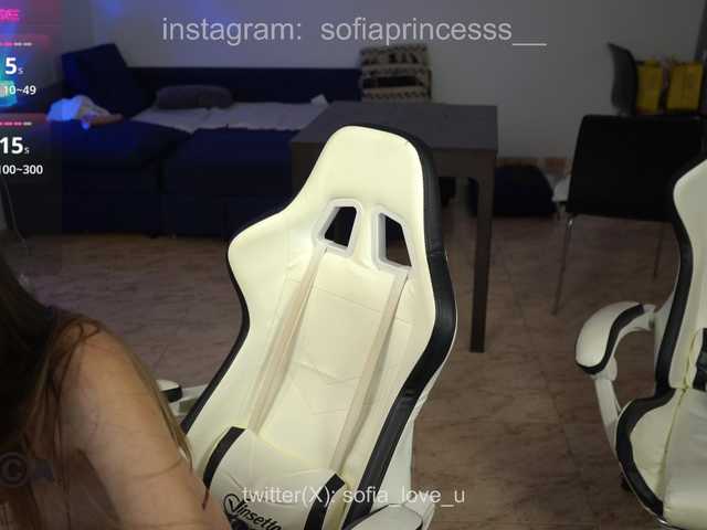 go to chat with uniquesofia