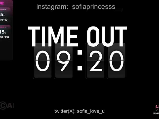 Offline snapshot