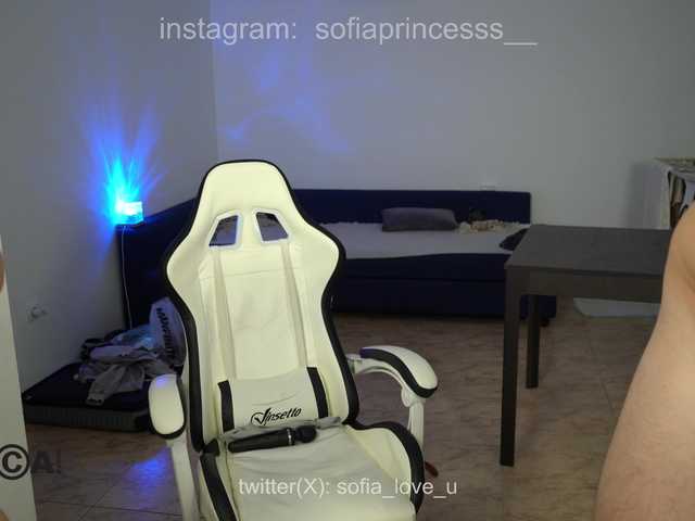 uniquesofia