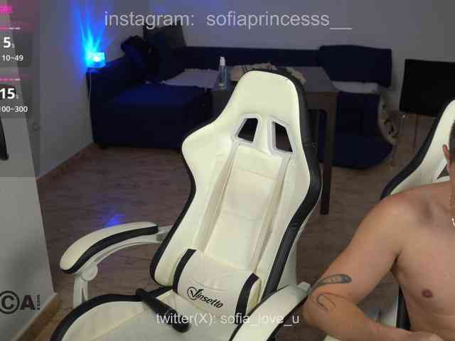 uniquesofia webcam