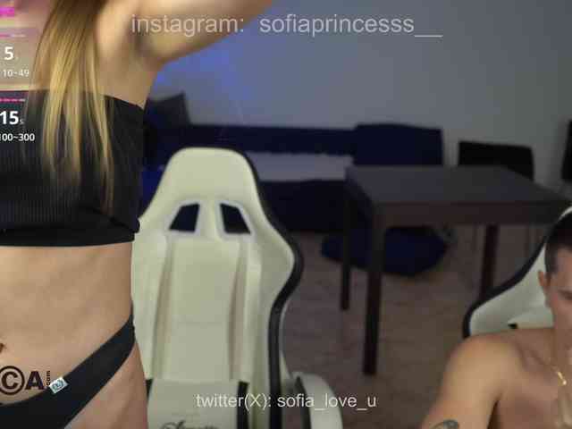 uniquesofia webcam