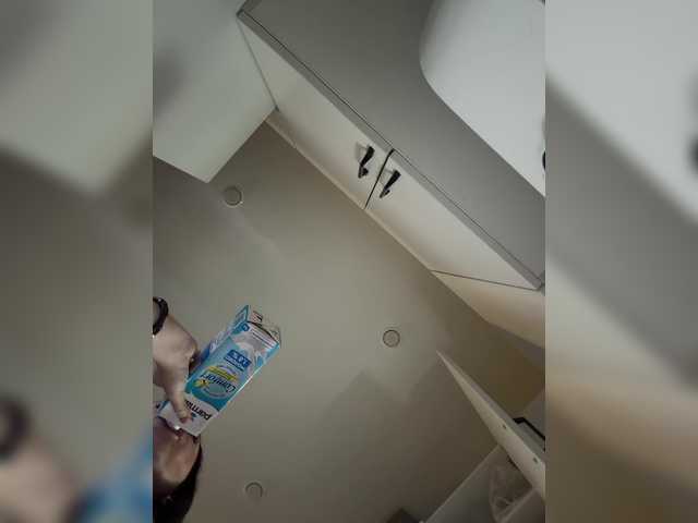 VAGNERMUR's BongaCams show and profile