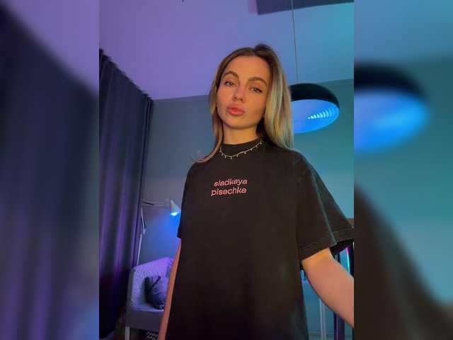 милфа Nataliecroys